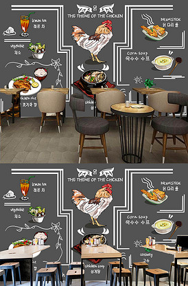 八百彪兵奔北坡